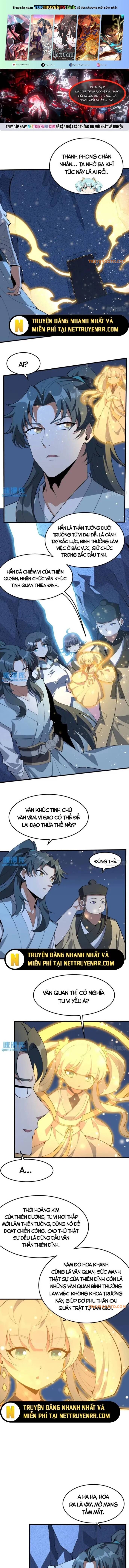 Kiếm Tu Imba Nhất Quả Đất Chapter 248 - 1