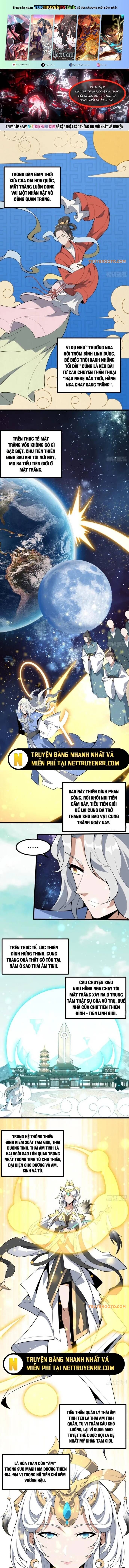 Kiếm Tu Imba Nhất Quả Đất Chapter 254 - 1