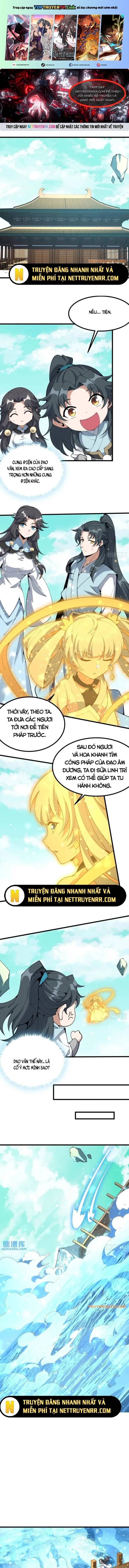 Kiếm Tu Imba Nhất Quả Đất Chapter 258 - 1