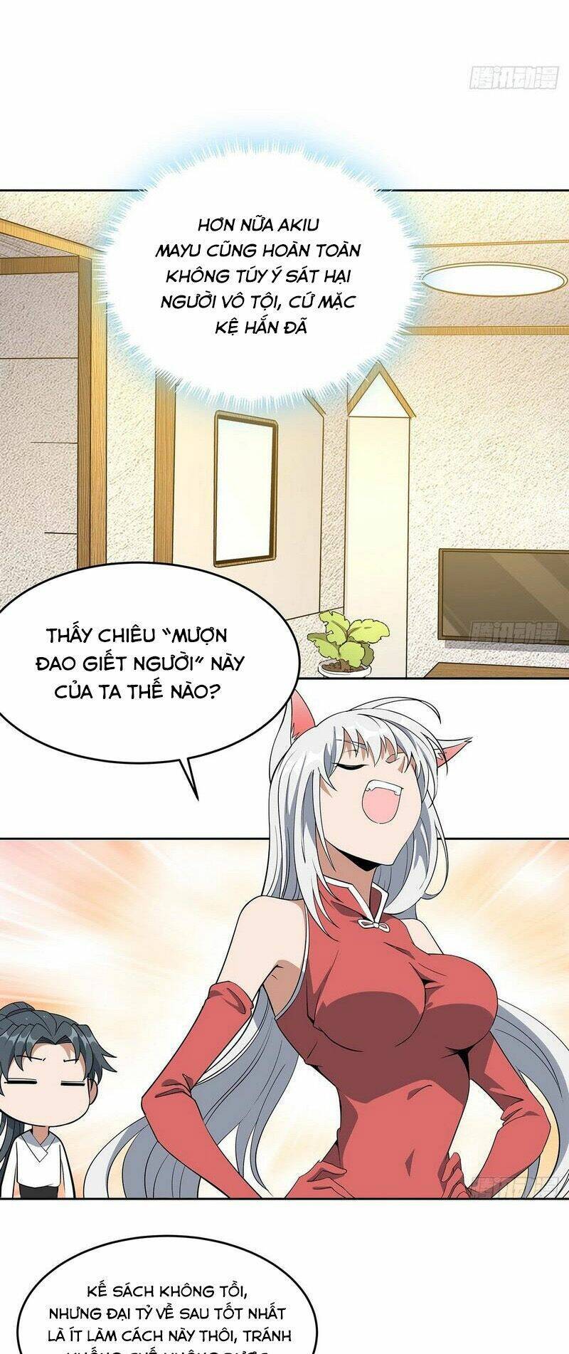 Kiếm Tu Imba Nhất Quả Đất Chapter 198 - 23