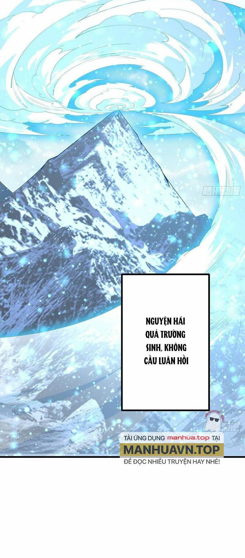 Kiếm Tu Imba Nhất Quả Đất Chapter 199 - 12