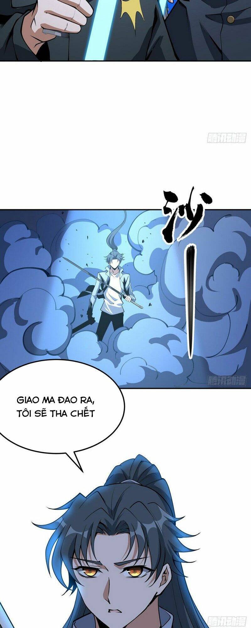Kiếm Tu Imba Nhất Quả Đất Chapter 206 - 12