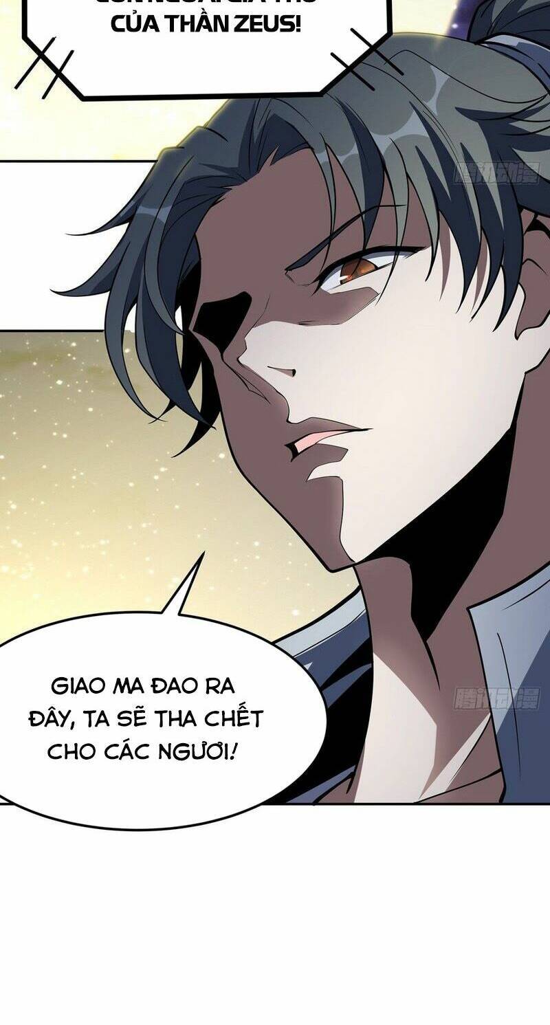 Kiếm Tu Imba Nhất Quả Đất Chapter 206 - 5
