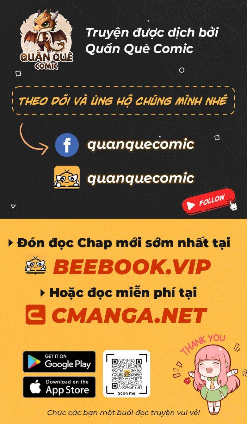 Kiếm Tu Imba Nhất Quả Đất Chapter 216 - 1