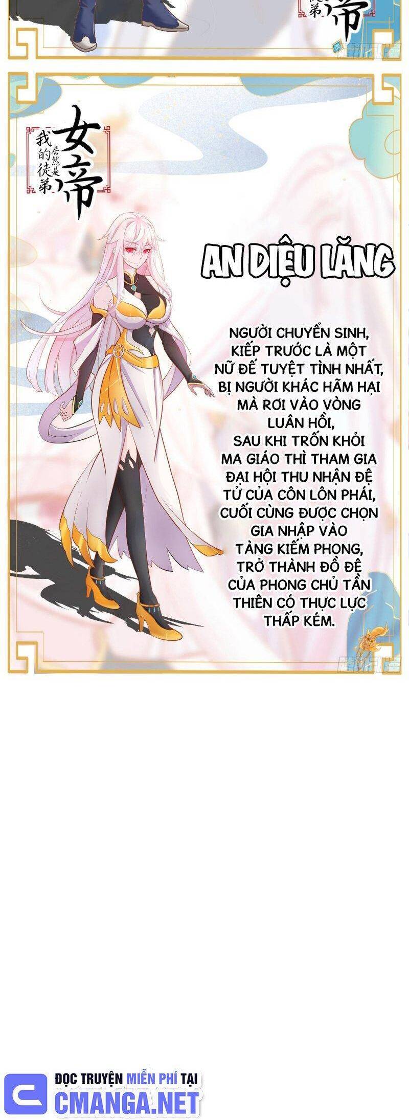 Kiếm Tu Imba Nhất Quả Đất Chapter 218 - 2