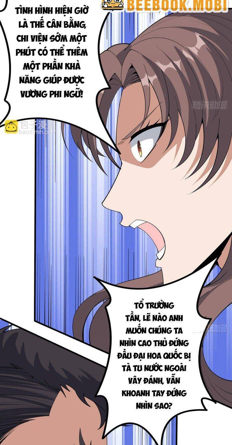 Kiếm Tu Imba Nhất Quả Đất Chapter 220 - 16