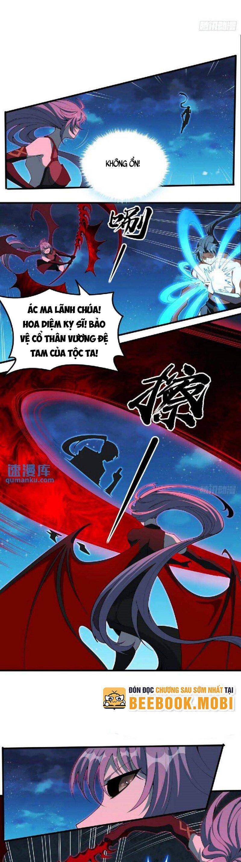 Kiếm Tu Imba Nhất Quả Đất Chapter 225 - 7