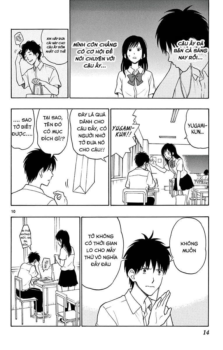 Yugami-Kun Ni Wa Tomodachi Ga Inai Chapter 17 - 16