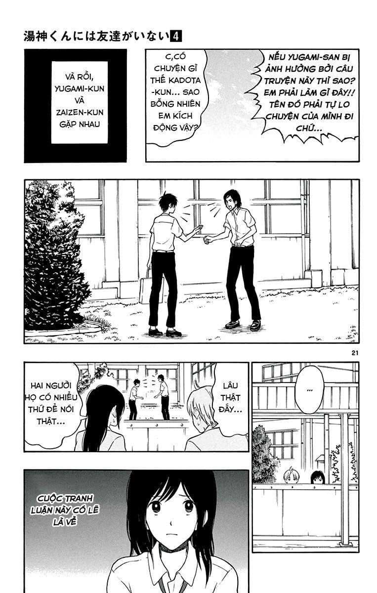 Yugami-Kun Ni Wa Tomodachi Ga Inai Chapter 17 - 27