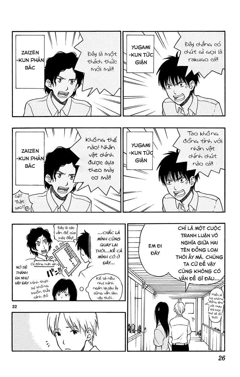 Yugami-Kun Ni Wa Tomodachi Ga Inai Chapter 17 - 28