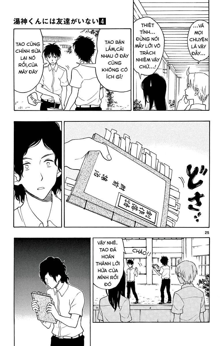 Yugami-Kun Ni Wa Tomodachi Ga Inai Chapter 17 - 31