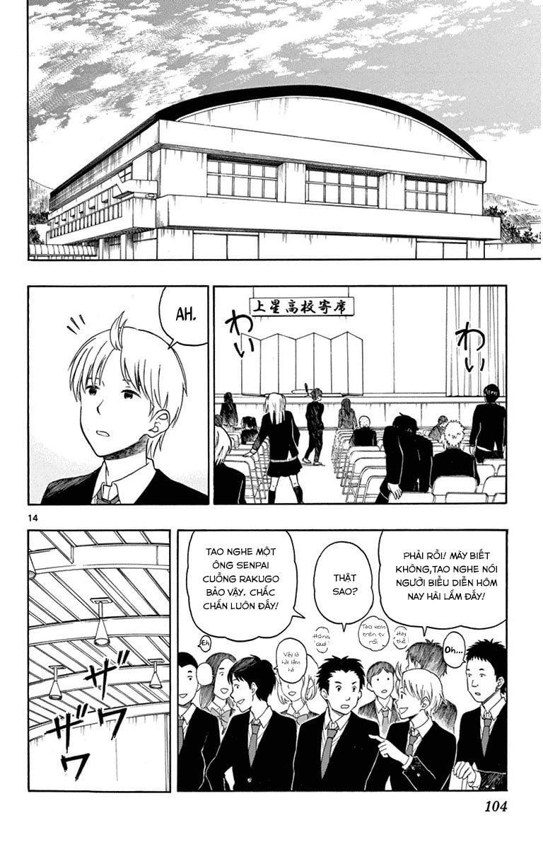 Yugami-Kun Ni Wa Tomodachi Ga Inai Chapter 20 - 16