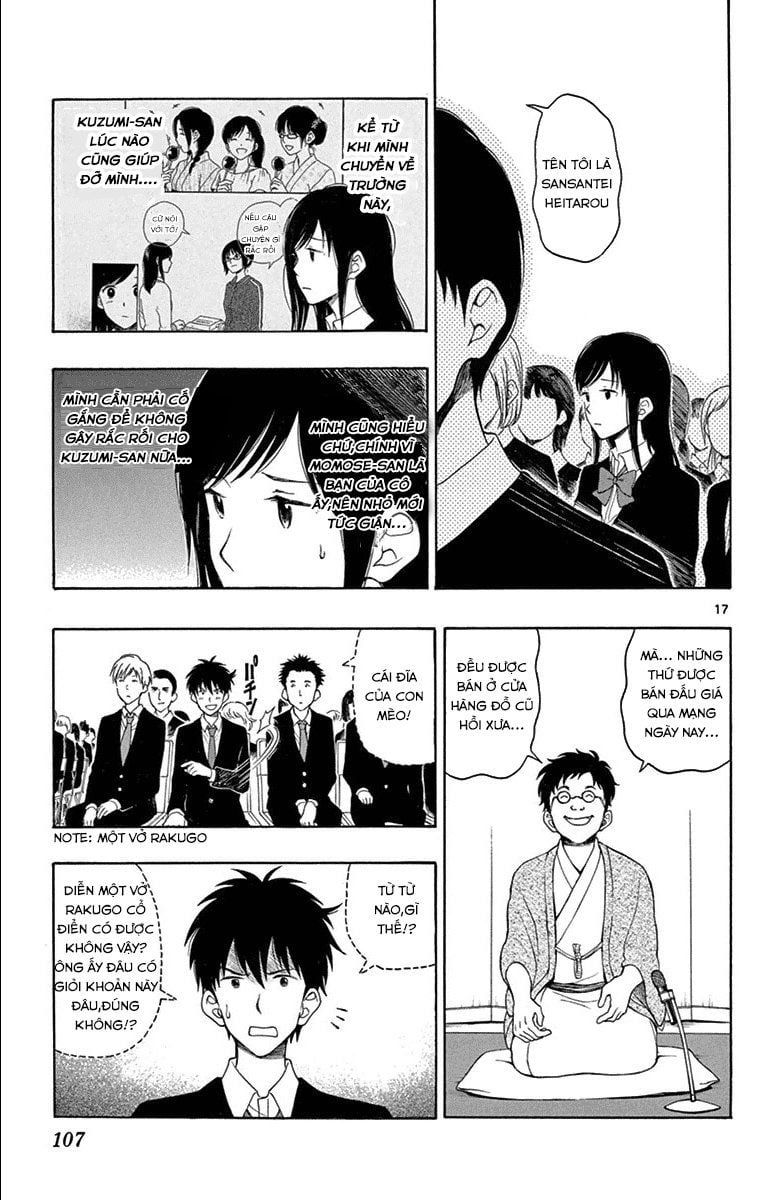 Yugami-Kun Ni Wa Tomodachi Ga Inai Chapter 20 - 19