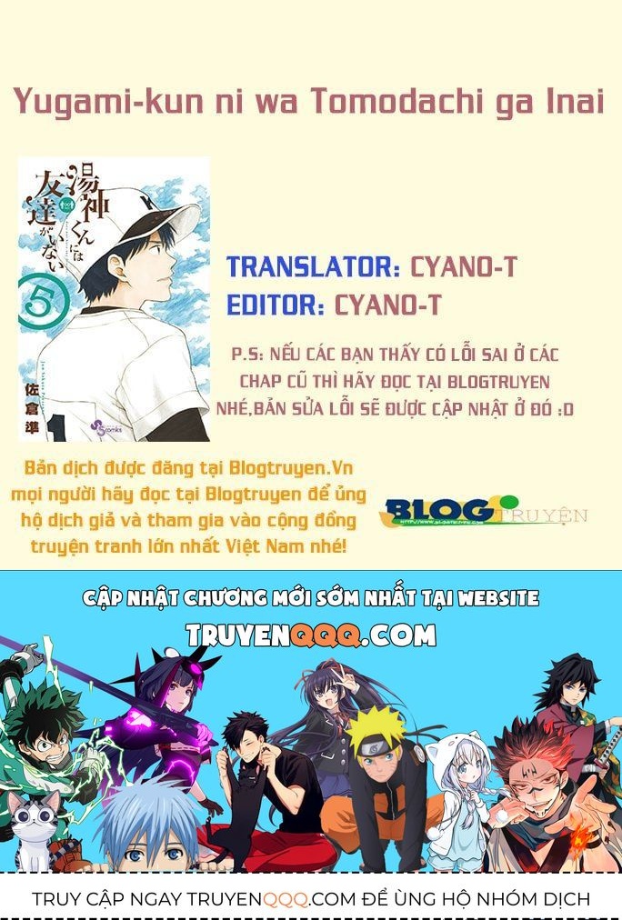 Yugami-Kun Ni Wa Tomodachi Ga Inai Chapter 22 - 35