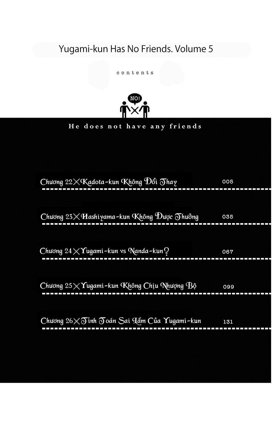 Yugami-Kun Ni Wa Tomodachi Ga Inai Chapter 22 - 5