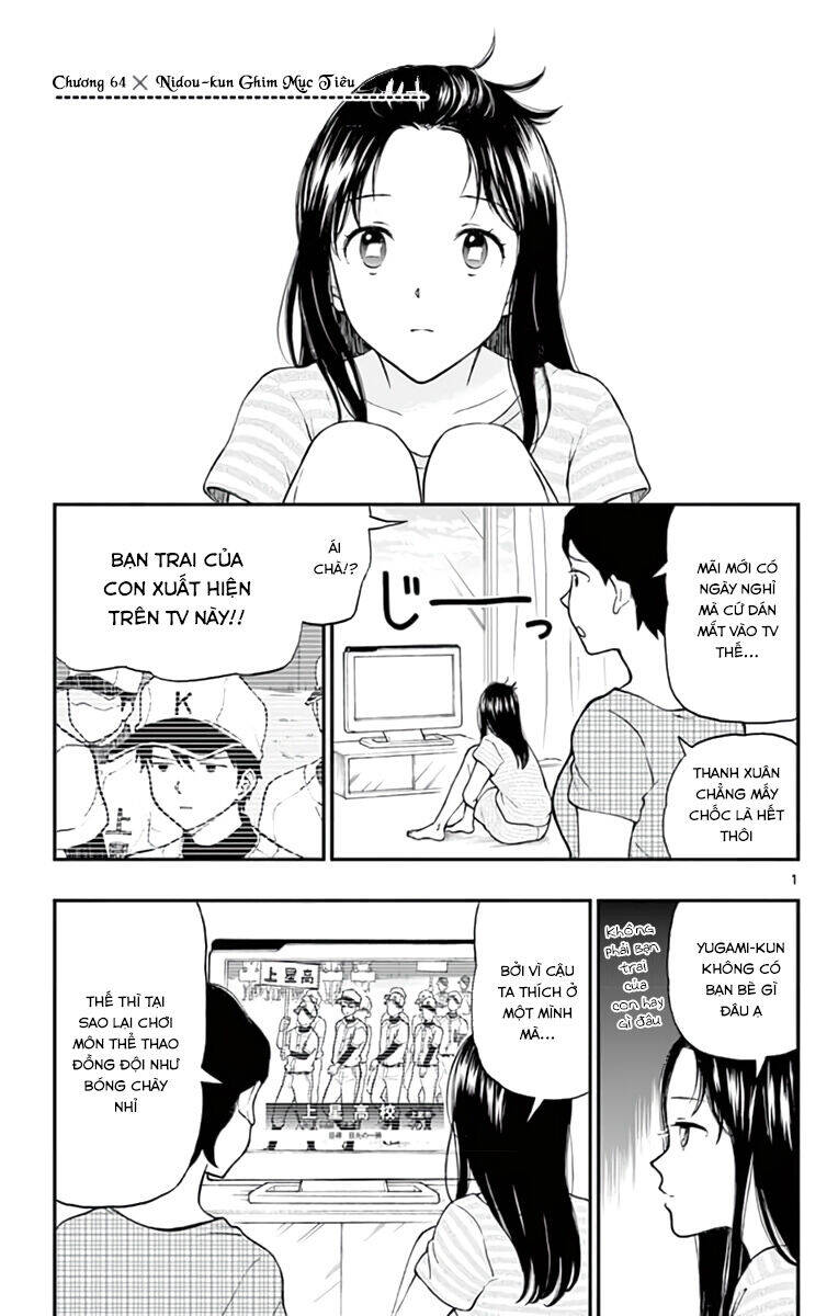 Yugami-Kun Ni Wa Tomodachi Ga Inai Chapter 64 - 2