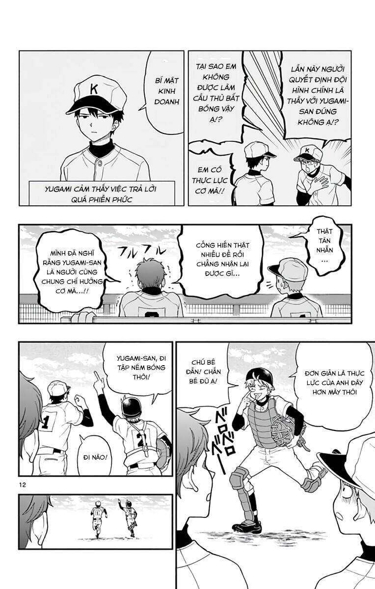 Yugami-Kun Ni Wa Tomodachi Ga Inai Chapter 64 - 13