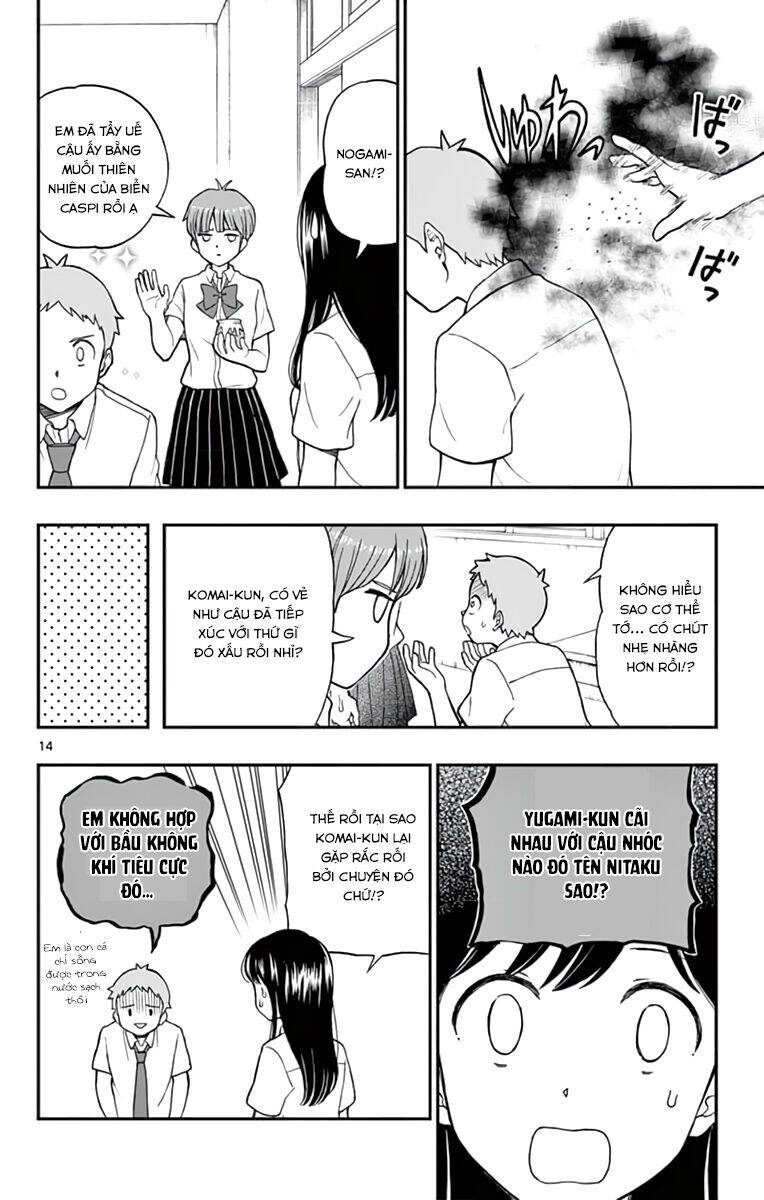 Yugami-Kun Ni Wa Tomodachi Ga Inai Chapter 64 - 15