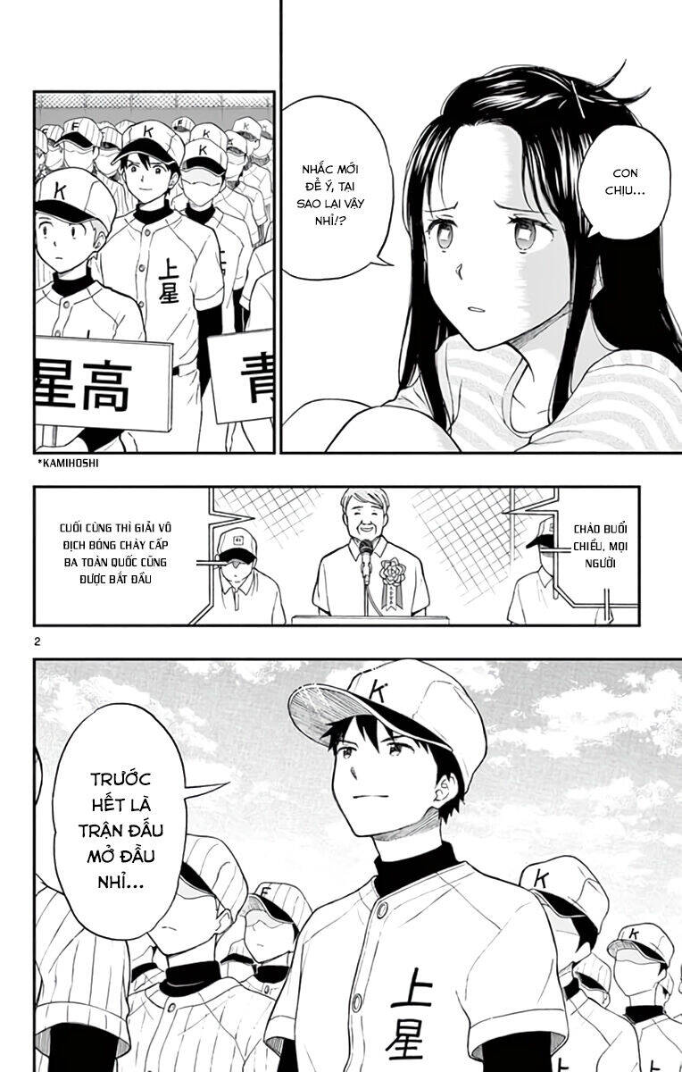 Yugami-Kun Ni Wa Tomodachi Ga Inai Chapter 64 - 3