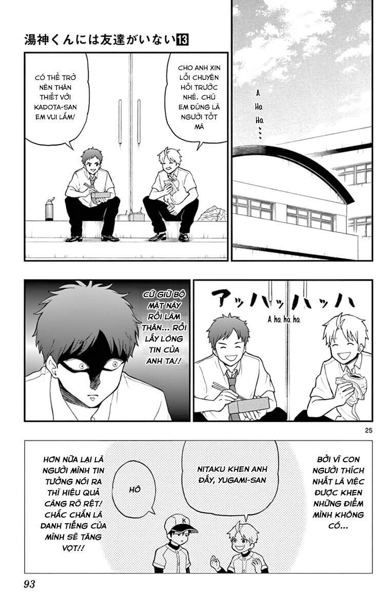 Yugami-Kun Ni Wa Tomodachi Ga Inai Chapter 64 - 26