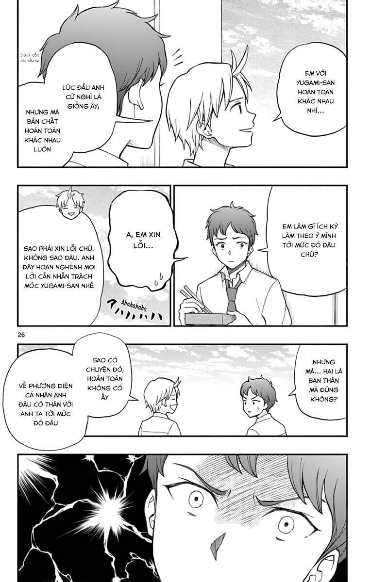 Yugami-Kun Ni Wa Tomodachi Ga Inai Chapter 64 - 27