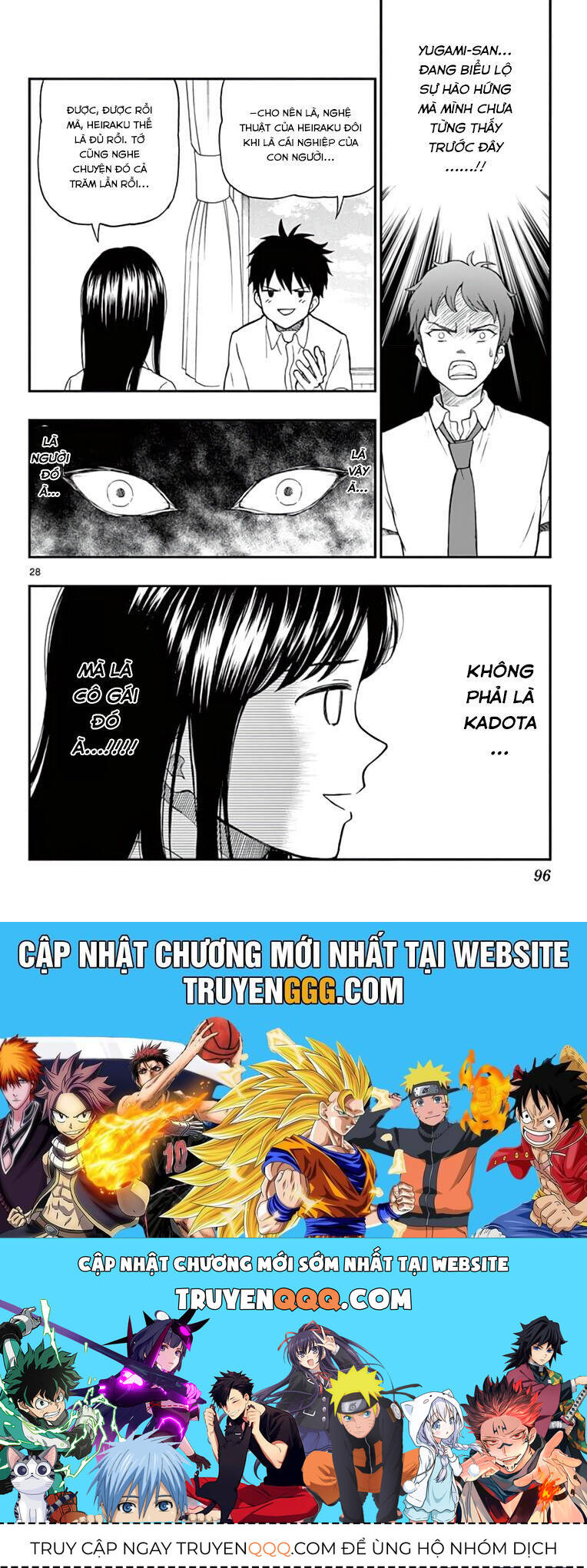 Yugami-Kun Ni Wa Tomodachi Ga Inai Chapter 64 - 29