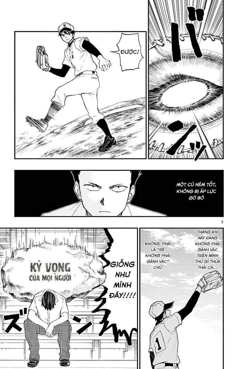 Yugami-Kun Ni Wa Tomodachi Ga Inai Chapter 64 - 8