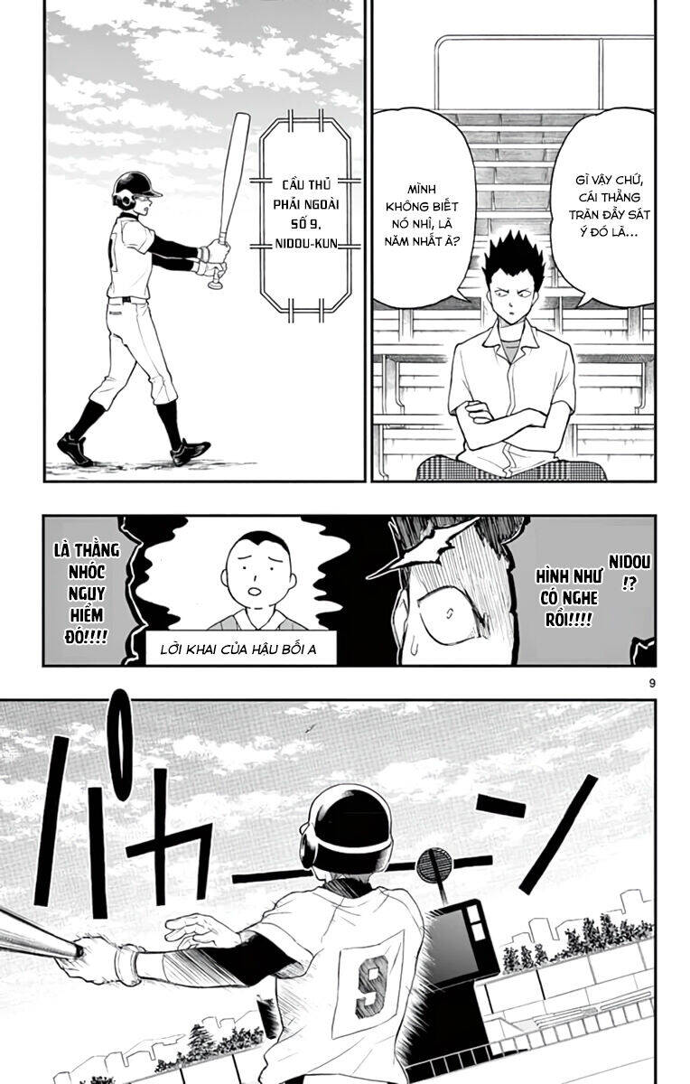 Yugami-Kun Ni Wa Tomodachi Ga Inai Chapter 64 - 10