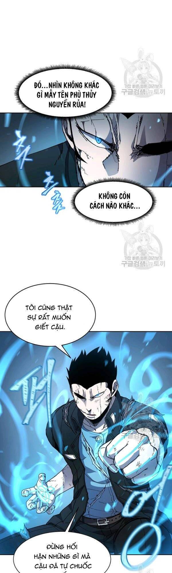 Pháp Sư Hạng B Nhanh Nhất Thế Giới Chapter 31 - 3