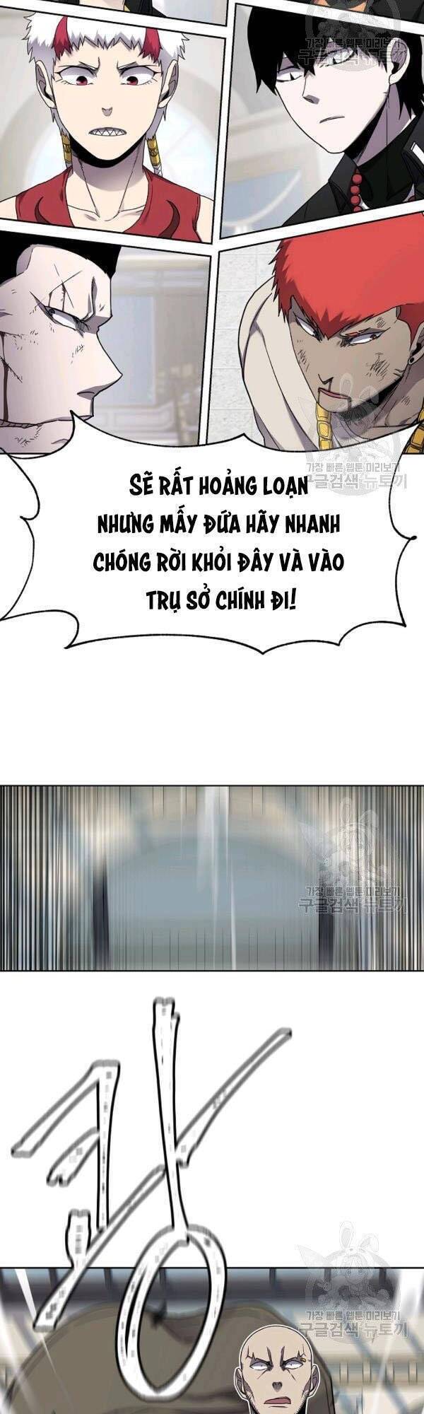 Pháp Sư Hạng B Nhanh Nhất Thế Giới Chapter 31 - 35
