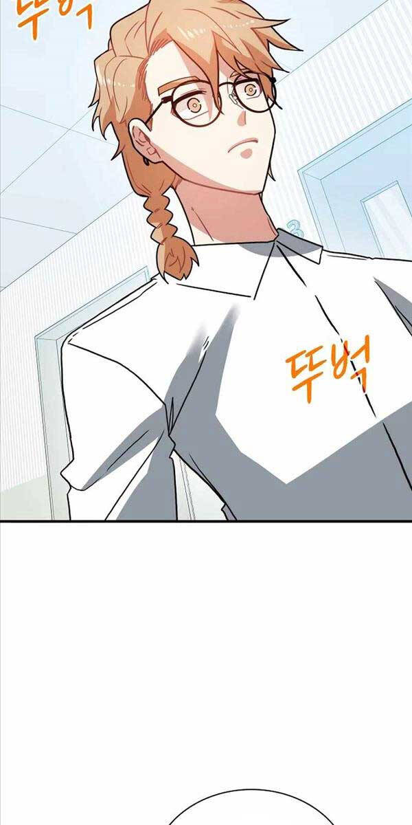 Thợ Săn Gacha Cấp Sss Chapter 76 - 26