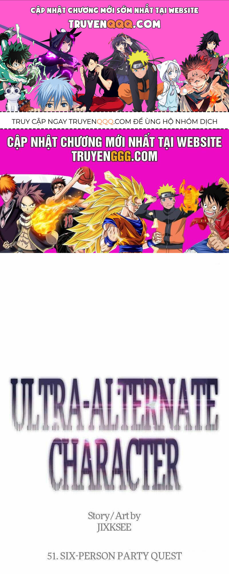 Nhân Vật Phụ Siêu Cấp Chapter 51 - 1