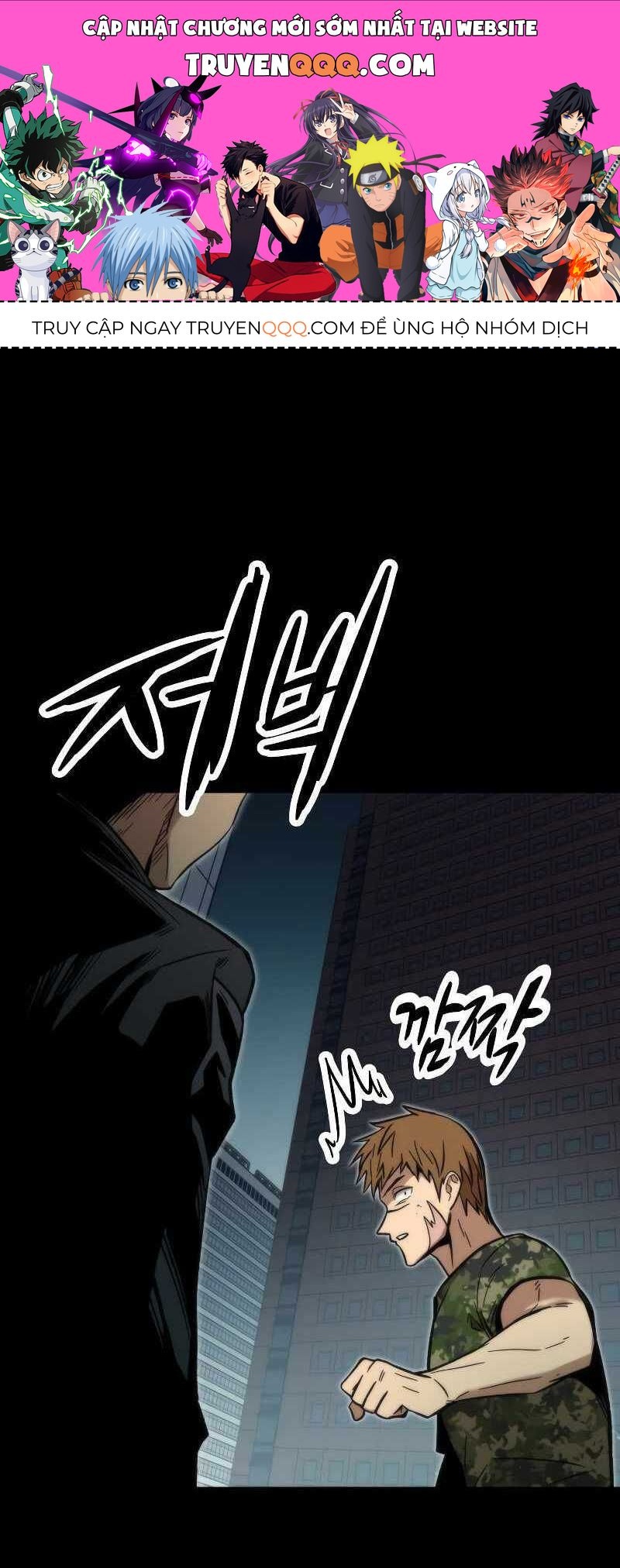 Nhân Vật Phụ Siêu Cấp Chapter 53 - 1