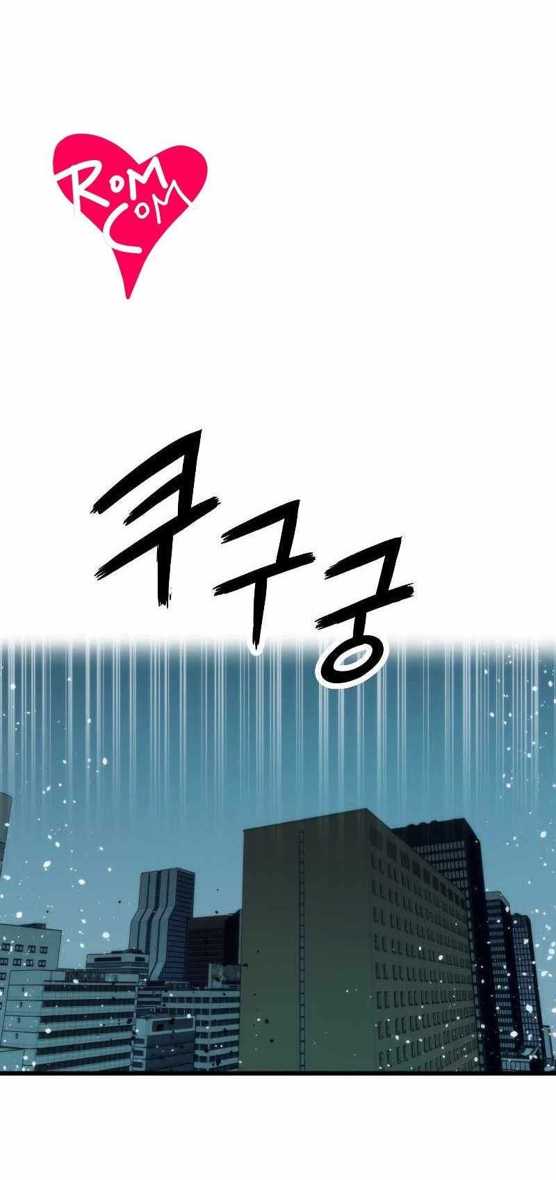 Nhân Vật Phụ Siêu Cấp Chapter 53 - 92