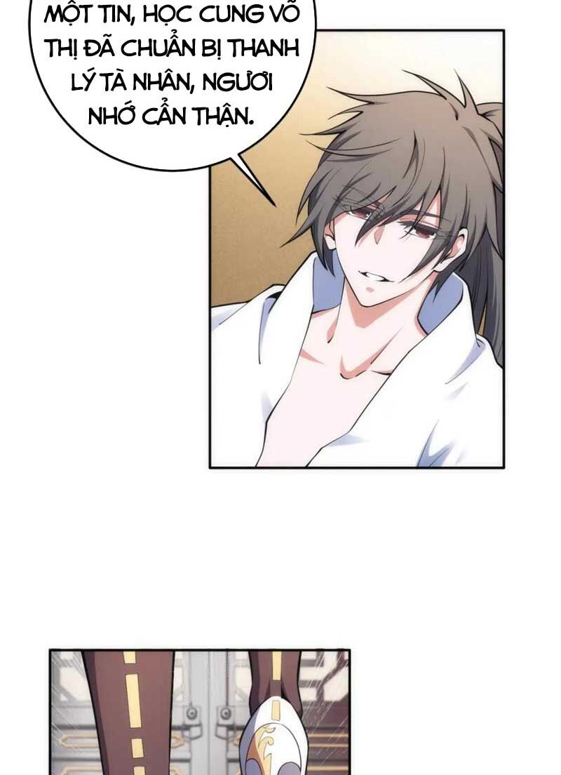 Vạn Cổ Thần Đế Chapter 82 - 12