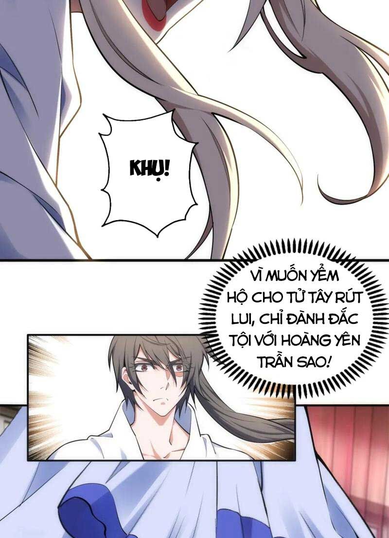 Vạn Cổ Thần Đế Chapter 82 - 25