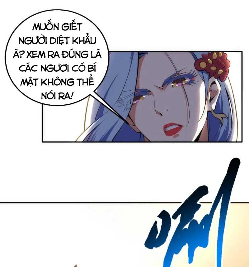 Vạn Cổ Thần Đế Chapter 82 - 27