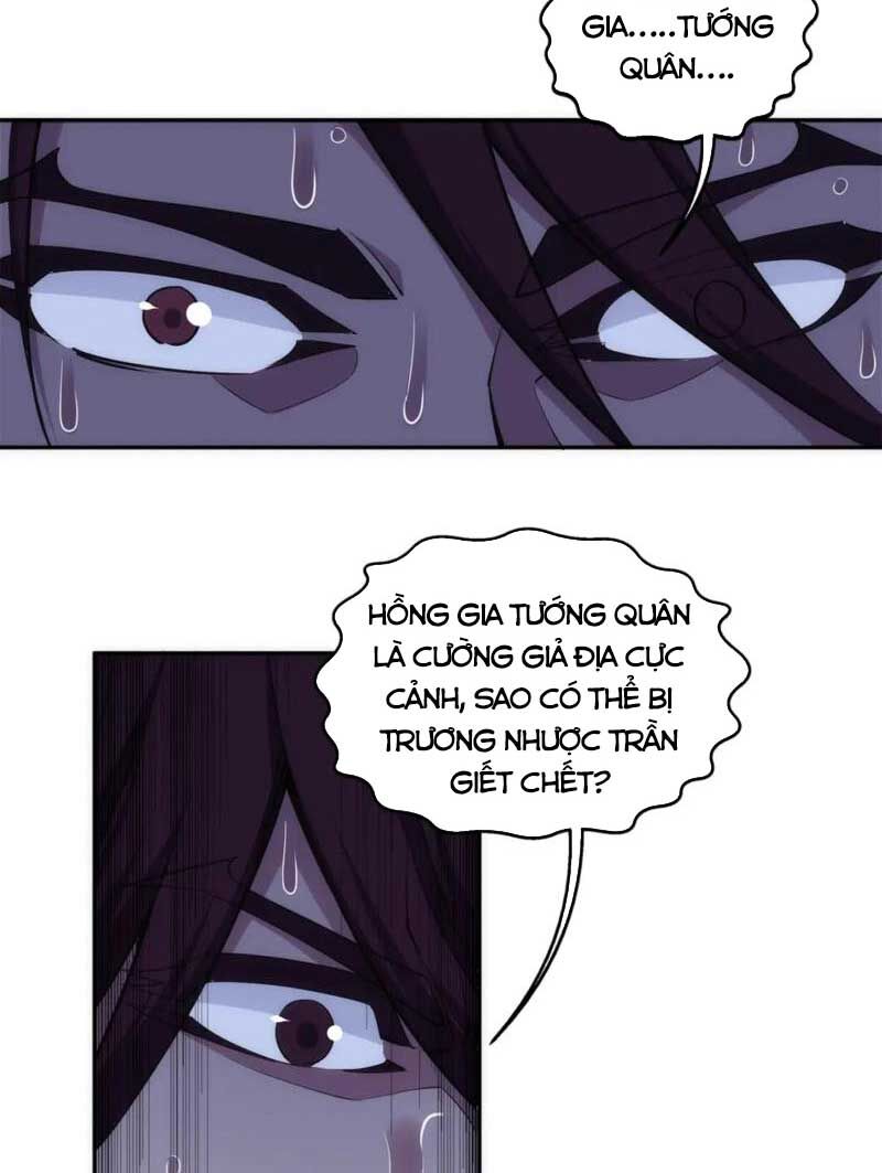 Vạn Cổ Thần Đế Chapter 95 - 11