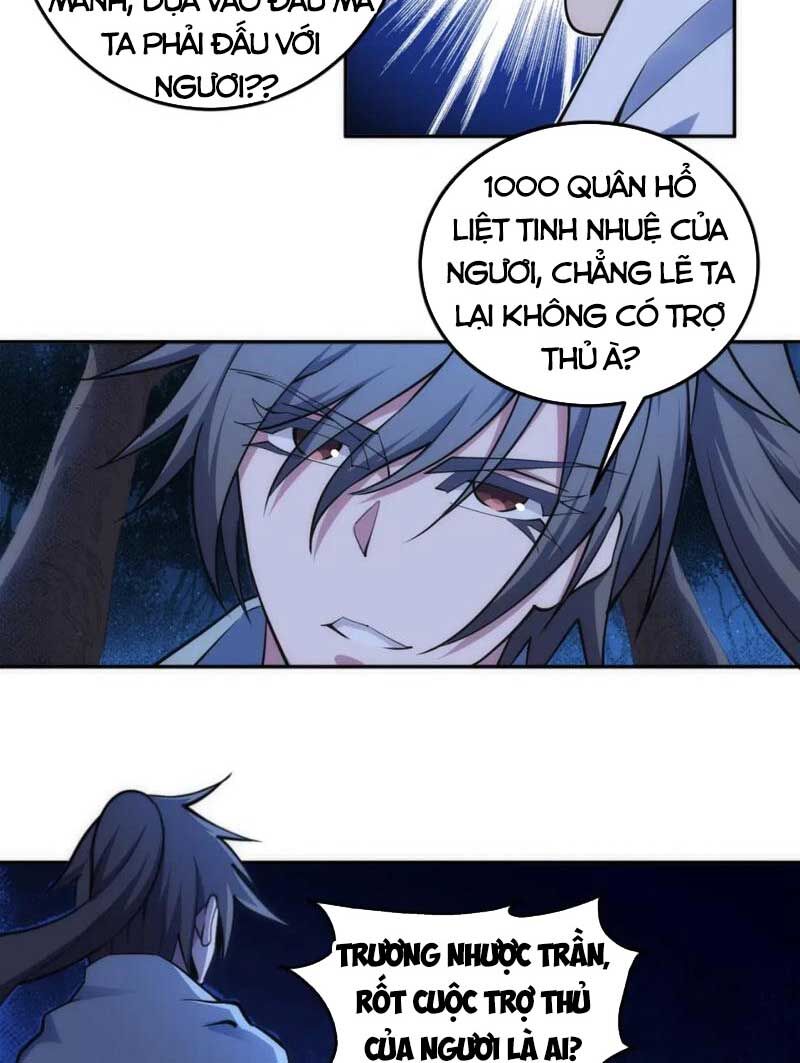 Vạn Cổ Thần Đế Chapter 95 - 14