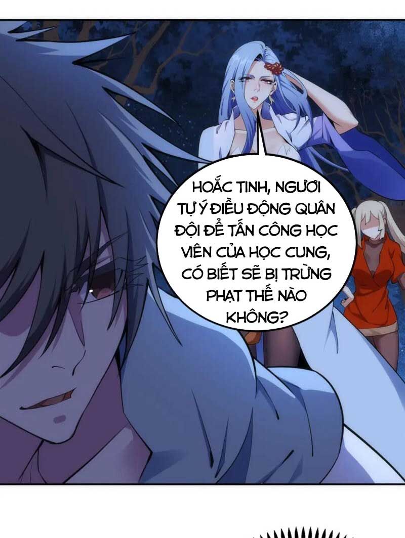 Vạn Cổ Thần Đế Chapter 95 - 16