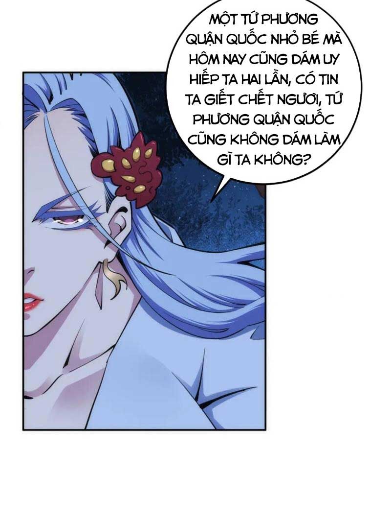 Vạn Cổ Thần Đế Chapter 95 - 19