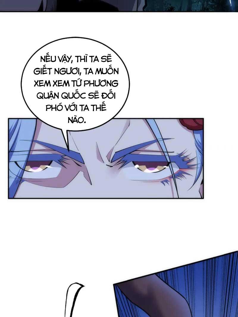 Vạn Cổ Thần Đế Chapter 95 - 24