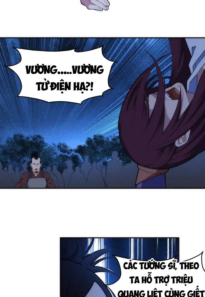 Vạn Cổ Thần Đế Chapter 95 - 31