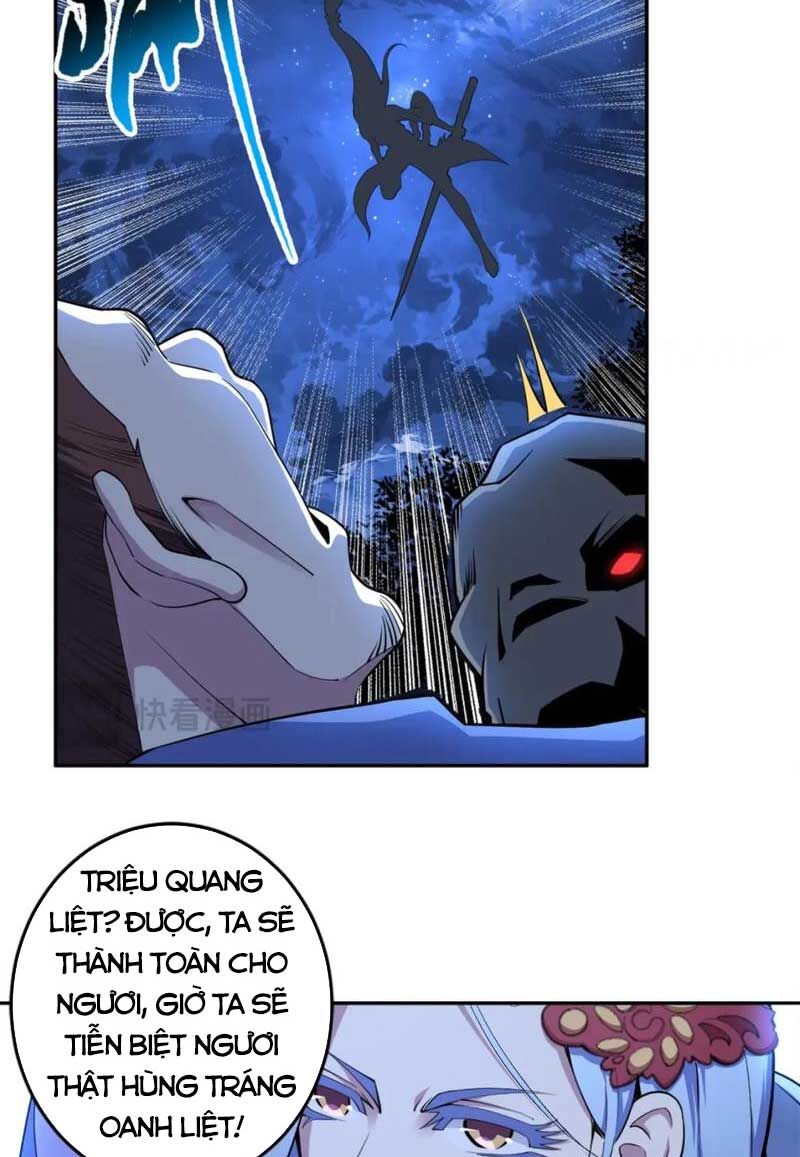 Vạn Cổ Thần Đế Chapter 95 - 33