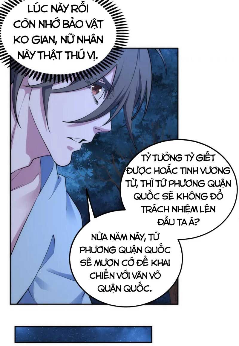 Vạn Cổ Thần Đế Chapter 95 - 45