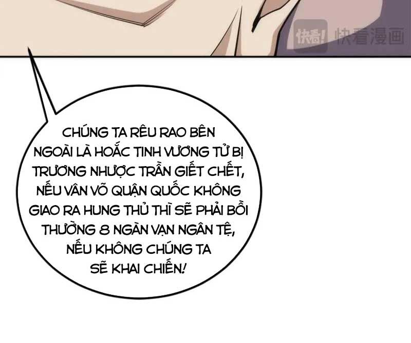 Vạn Cổ Thần Đế Chapter 95 - 53