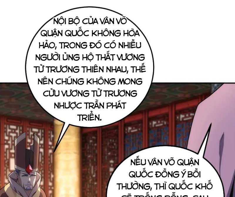 Vạn Cổ Thần Đế Chapter 95 - 57