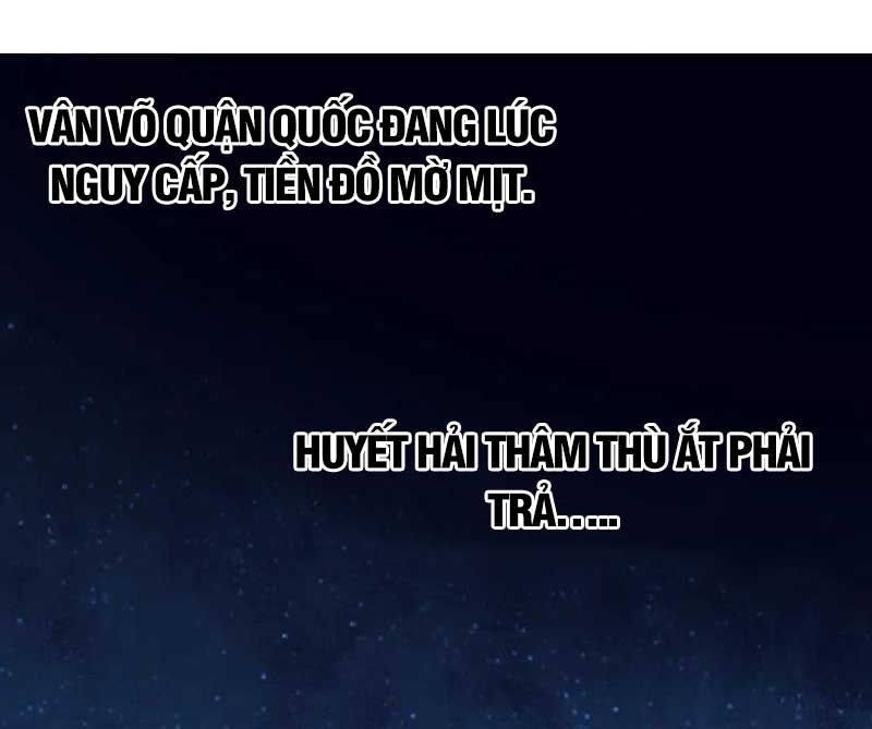 Vạn Cổ Thần Đế Chapter 95 - 60