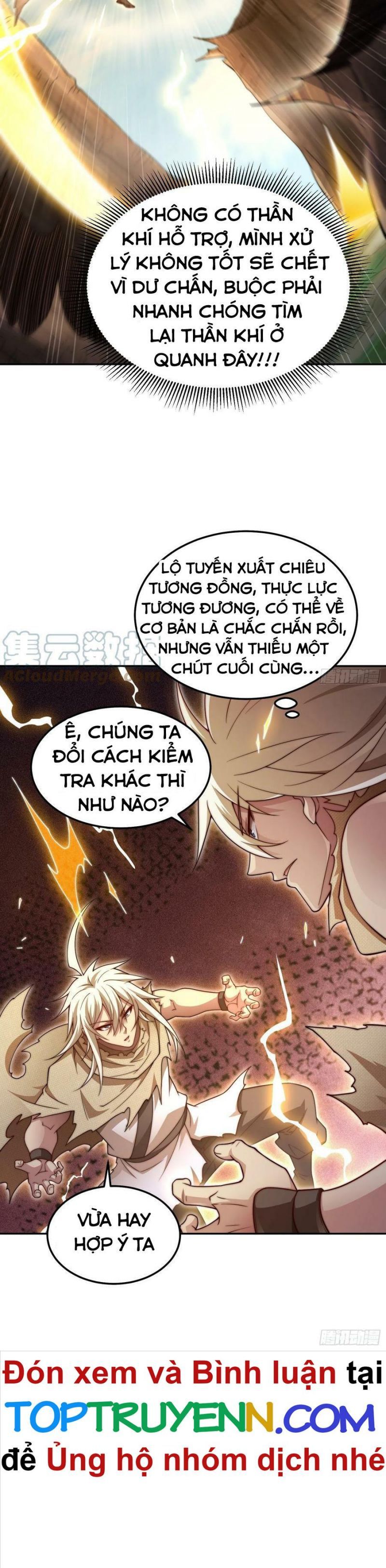 Từ Lúc Bắt Đầu Liền Vô Địch Chapter 68.5 - 7