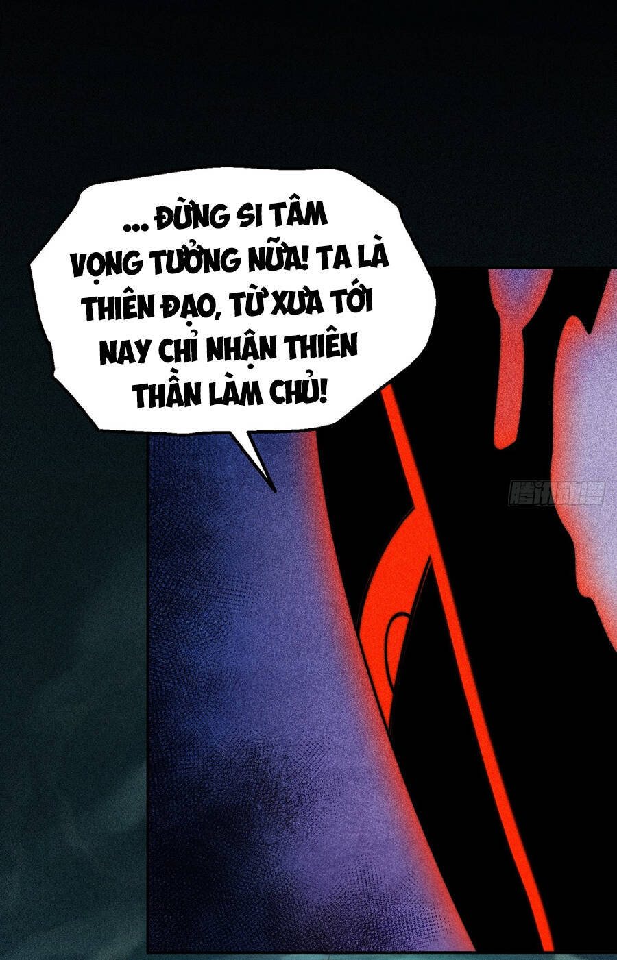 Từ Lúc Bắt Đầu Liền Vô Địch Chapter 96 - 27